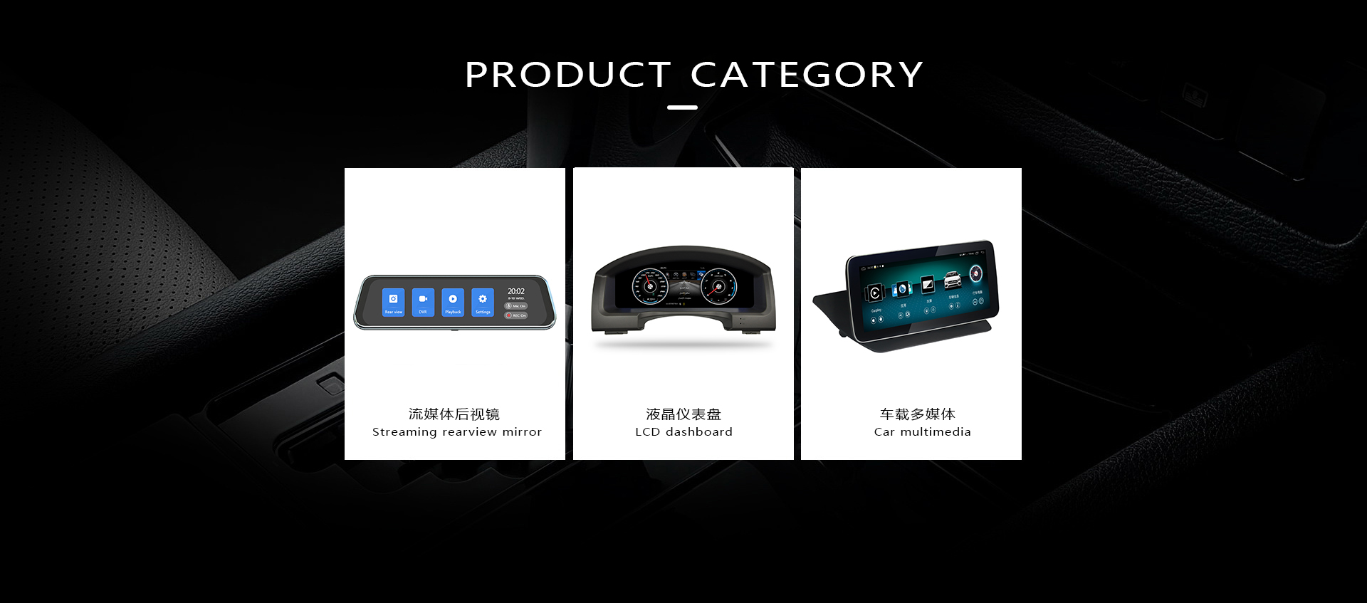 mingjinyuancar, car DVD Car Shenzhen Car DVD car GPS navigation audio